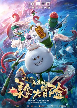 欧美精品羞羞答答