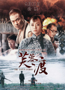 国产一区高清在线
