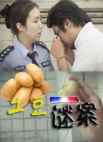 国产一区高清在线