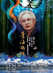 国产一区高清在线